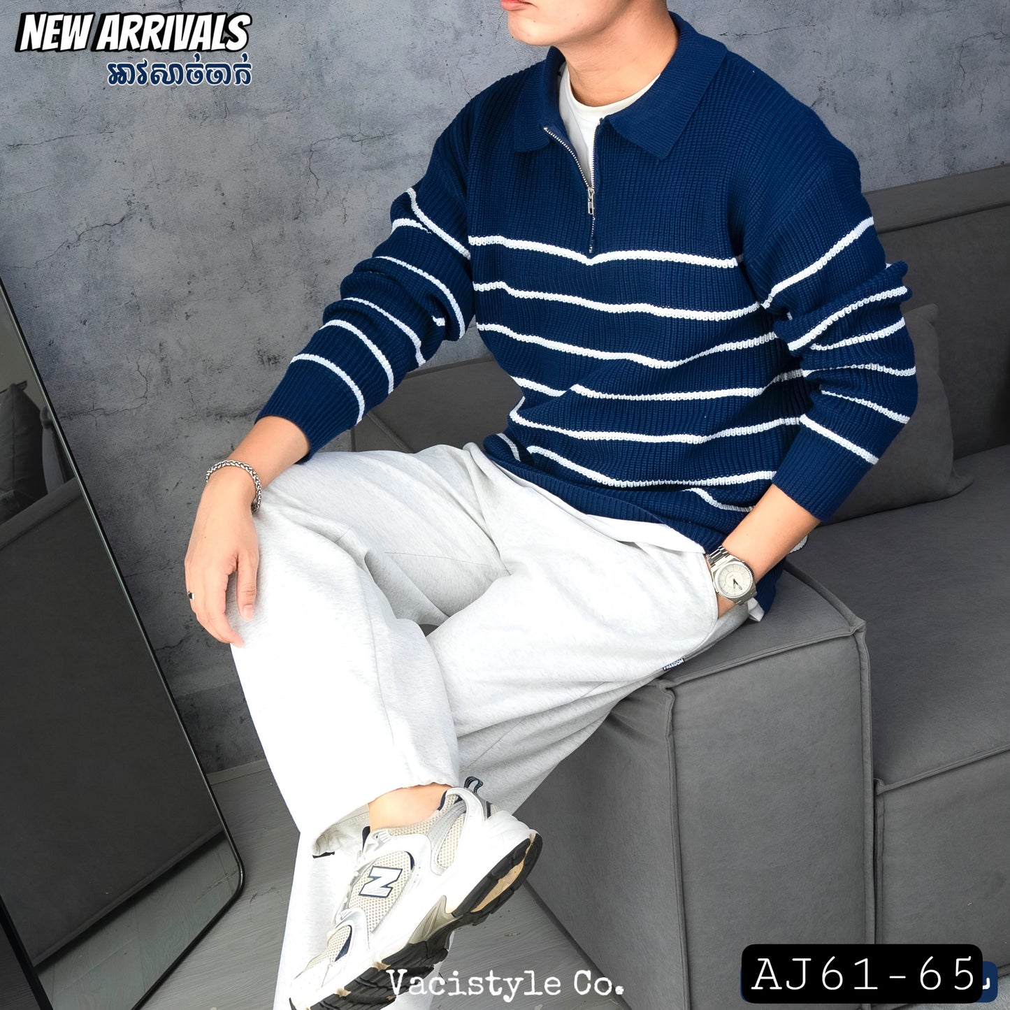 Knitted Half-Zip Polo Sweater