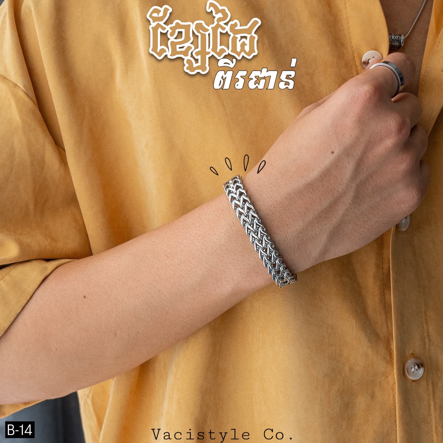 Chain Stainless Steel Bracelet